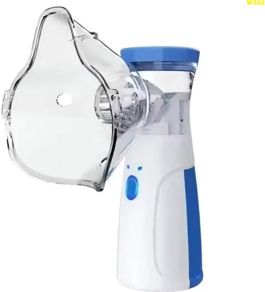 Mini Portable Mesh Nebulizer |Handheld Mesh Nebulizer For Breathing Problem| Rechargeable