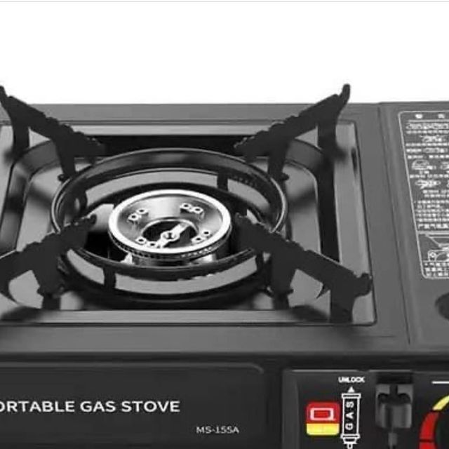 Portable Gas Stove